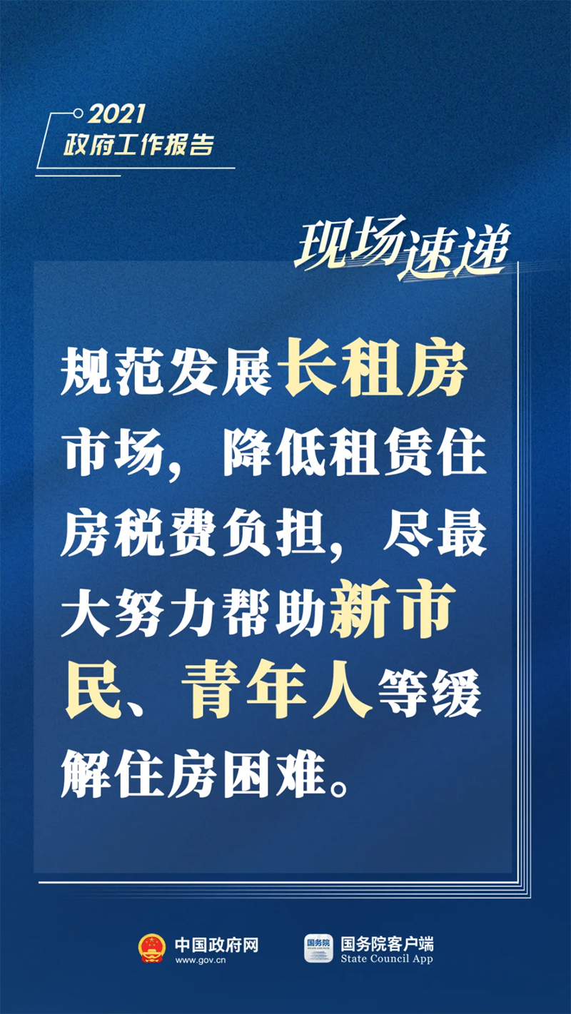 威宁贴吧网最新消息综述