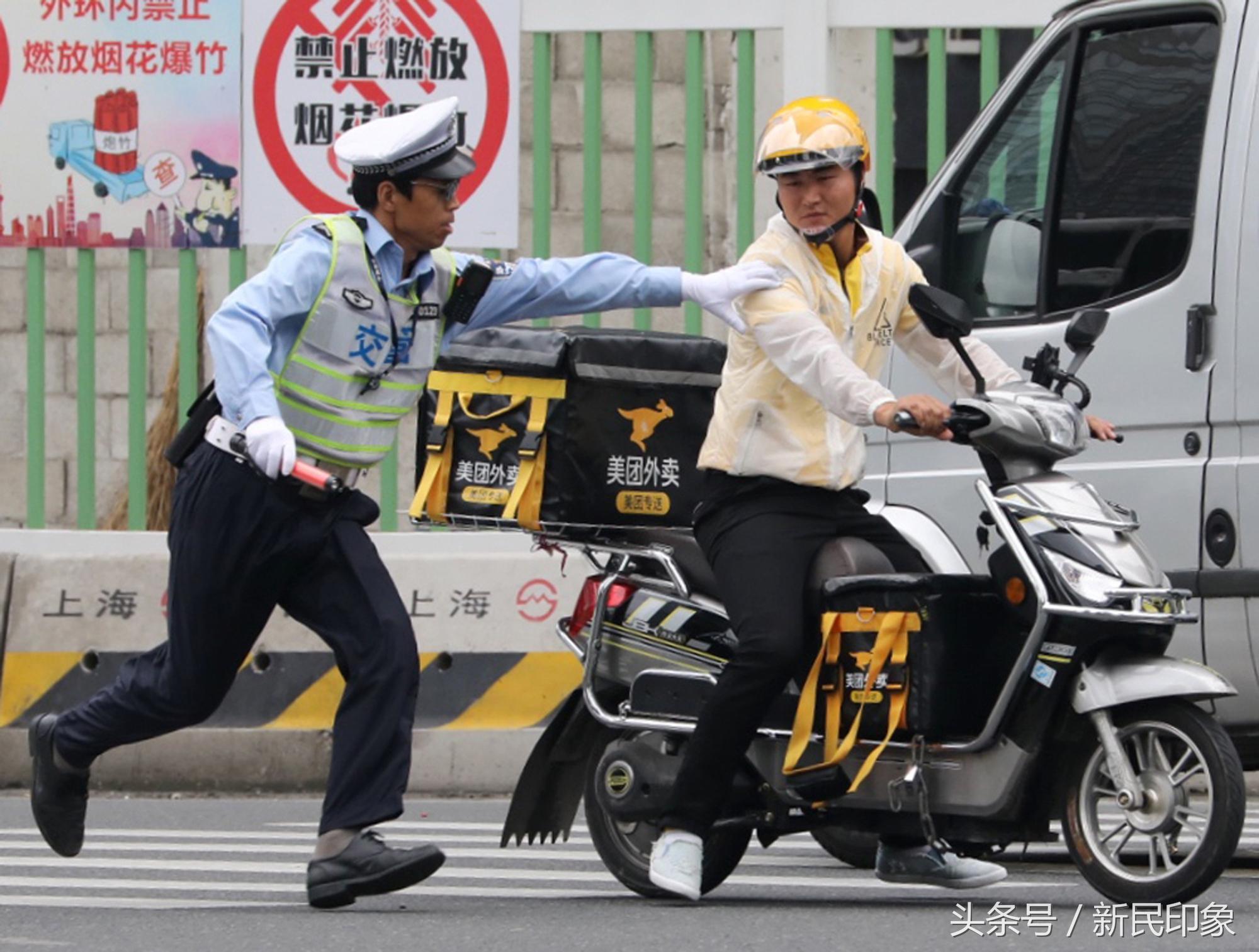 上海协警改革最新消息，重塑城市安全管理新篇章