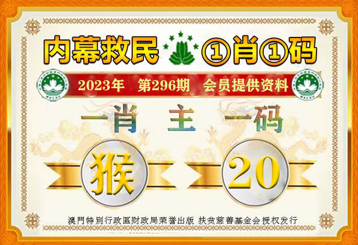 婆家一肖一码100;精选解释解析落实