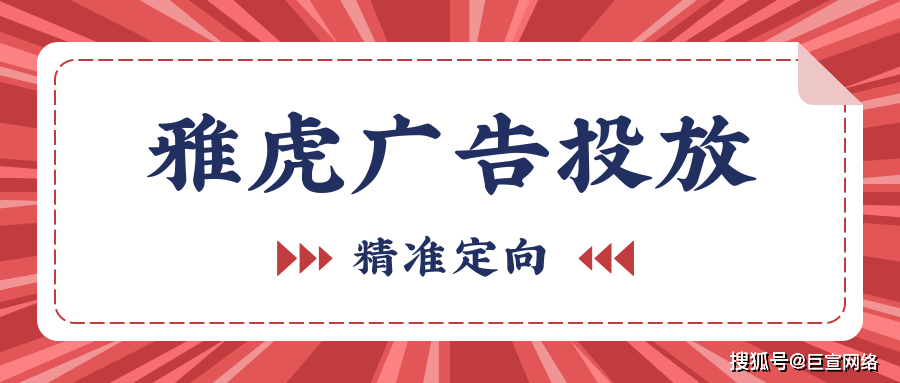 澳门王中王一肖一特一中;精选解释解析落实