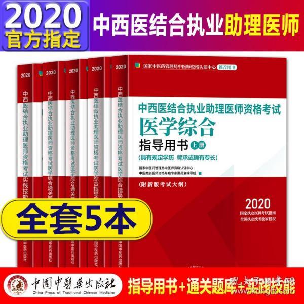 2024新澳门王中王正版;精选解释解析落实