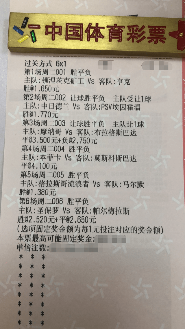 评论 第48页