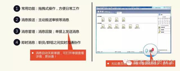 管家婆必中一肖一鸣;精选解释解析落实