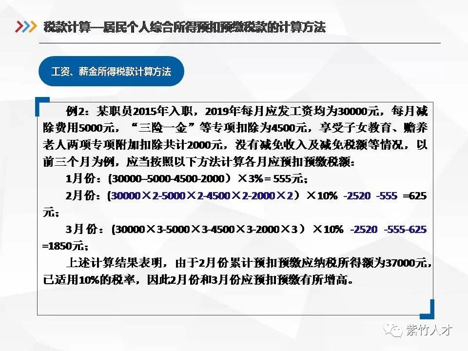 新澳门六2004开奖记录;精选解释解析落实