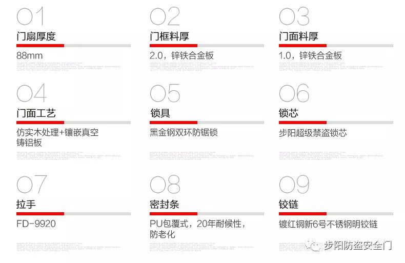 新门内部资料免费公开;精选解释解析落实