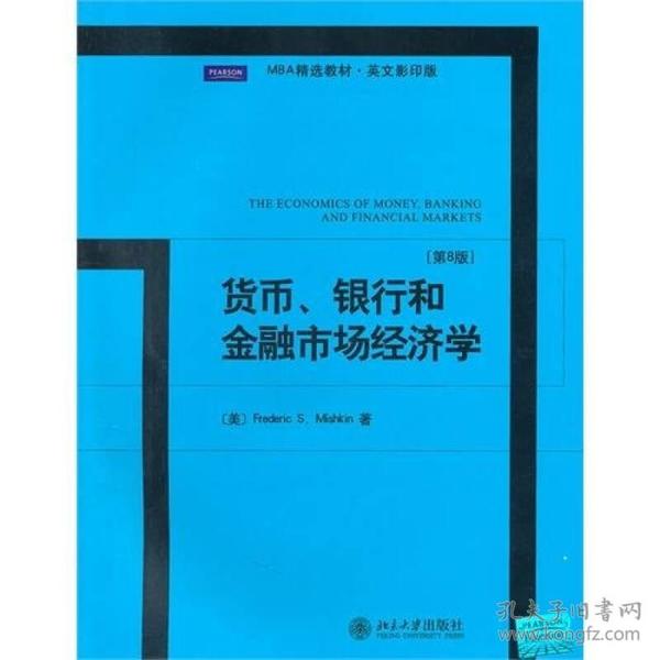 澳门正版资料大全免费看不卡;精选解释解析落实