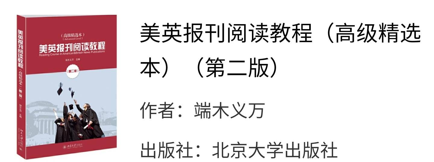 王中王资料大全枓大全正使用教程;精选解释解析落实