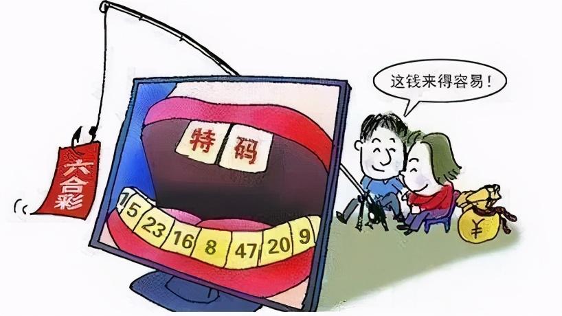 2025澳门今晚开奖记录;精选解释解析落实