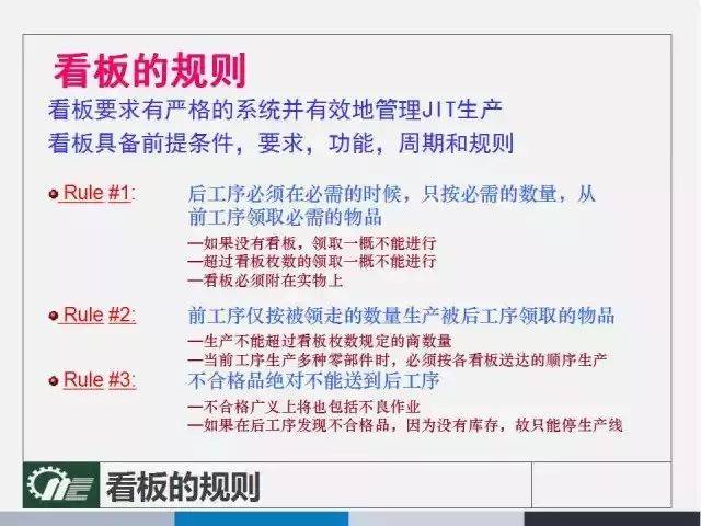 2025年澳门管家婆三肖100%;精选解释解析落实