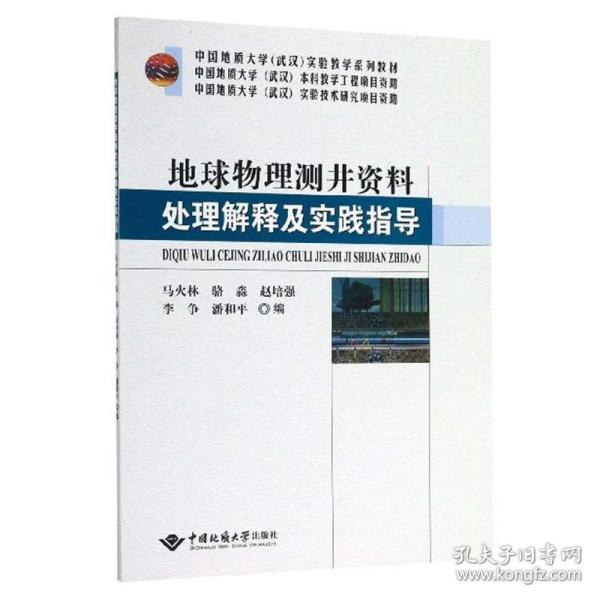 澳门特马免费材料;精选解释解析落实