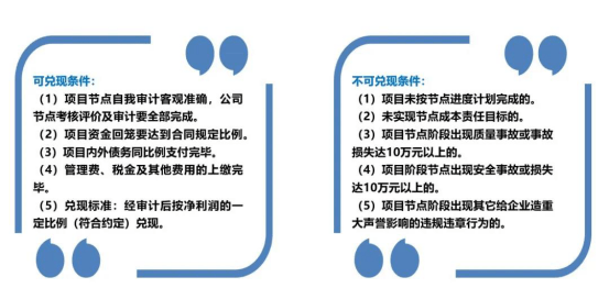 2025新奥精准资料免费大全078期;精选解释解析落实