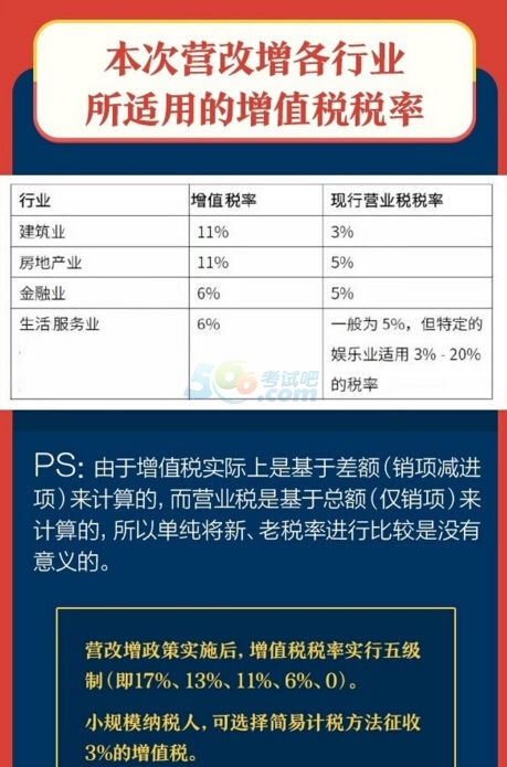 2025新奥历史开奖记录93期;精选解释解析落实