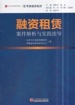 黄大仙精选正版资料的优势;精选解释解析落实