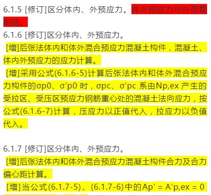 2025新奥正版资料大全免费提供;精选解释解析落实