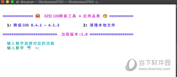 4949澳门特马今晚开奖53期;精选解释解析落实