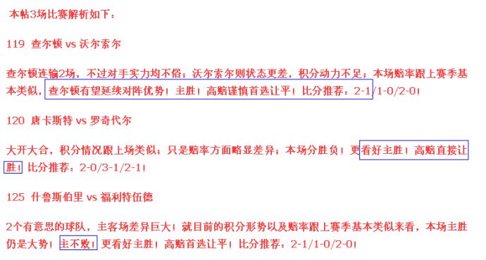 管家婆一码一肖必开;精选解释解析落实