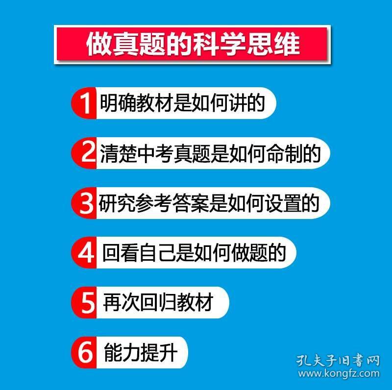 2025年正版资料免费大全下载;精选解释解析落实