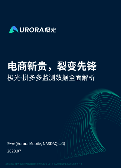 2025新臭精准资料大全;精选解释解析落实