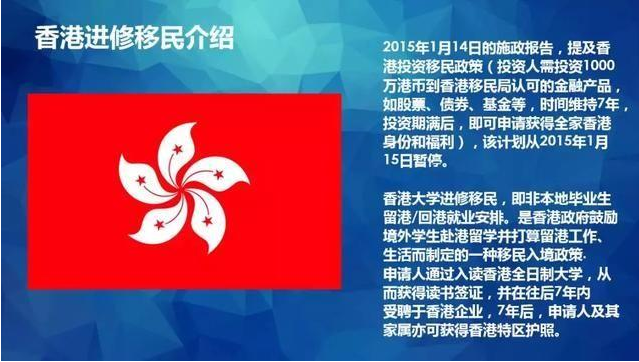 香港澳门今晚开奖结果;精选解释解析落实