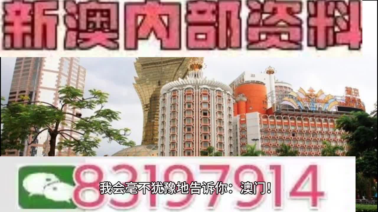 今晚澳门码特开什么号码;精选解释解析落实