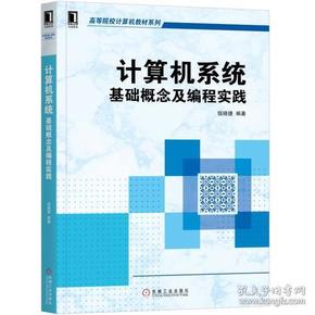 新澳天天彩正版资料的背景故事;精选解释解析落实