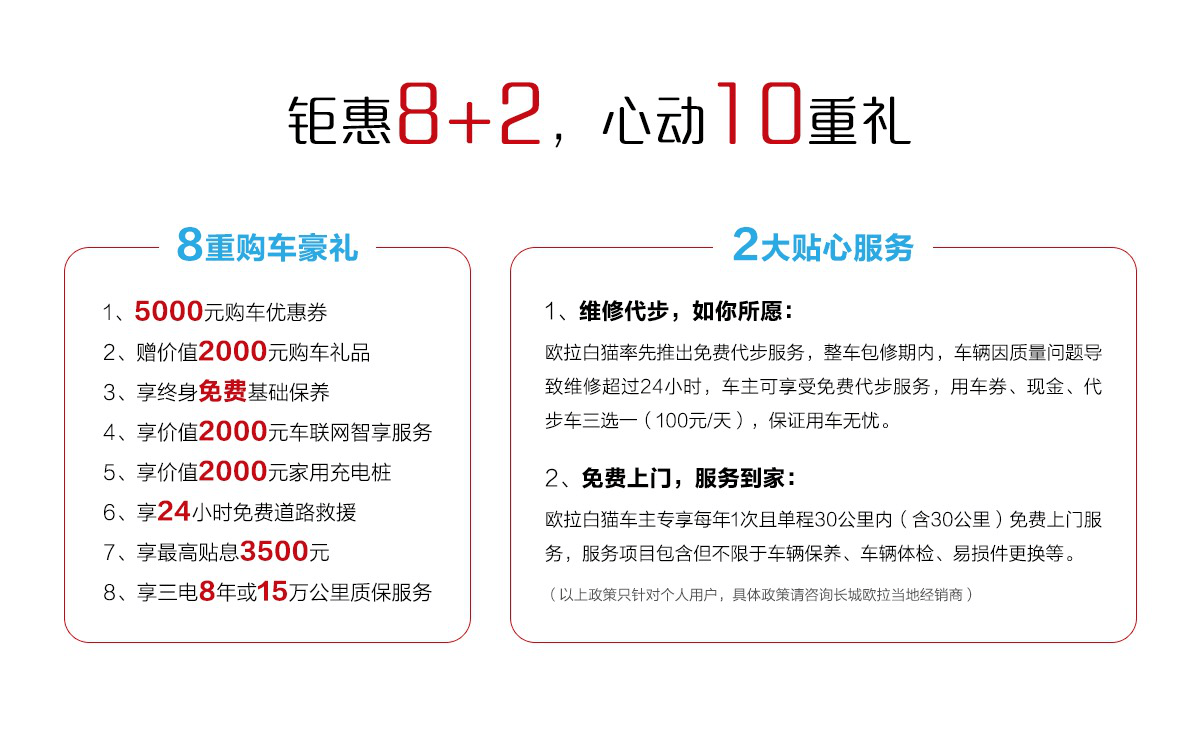 新澳最新最快资料新澳58期;精选解释解析落实