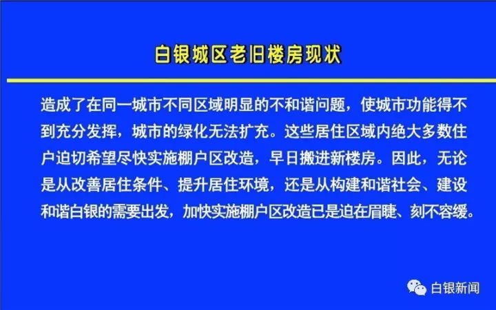 2025今晚澳门特马开什么码;精选解释解析落实