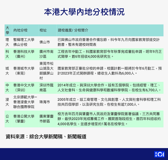 2025新澳一码一特;精选解释解析落实