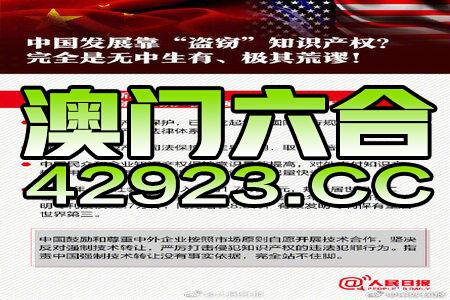 2025新澳资料免费大全一肖;精选解释解析落实