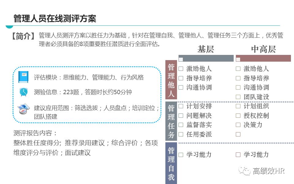 新澳天天开奖资料大全;精选解释解析落实