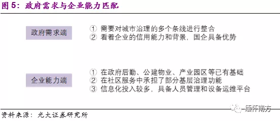 今晚澳门9点35分开什么请回答我;精选解释解析落实