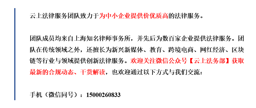 澳门一码一肖一特一中是合法的吗;精选解释解析落实