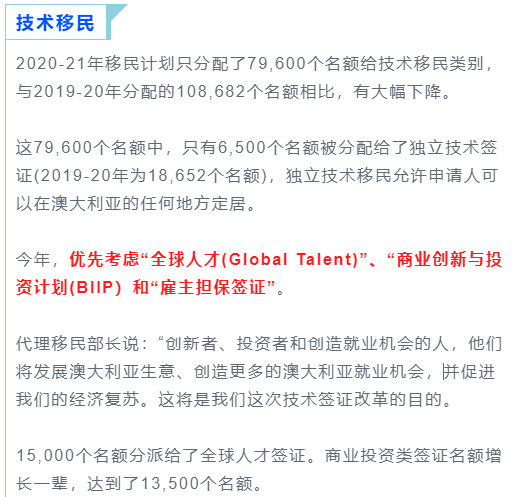 新澳2025年正版资料;精选解释解析落实