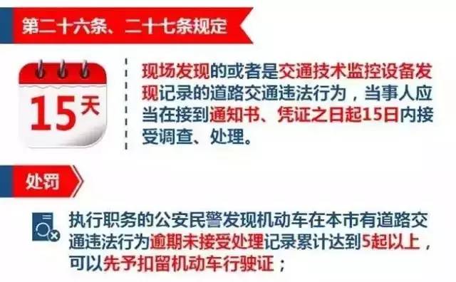 澳门2025年开奘记录;精选解释解析落实